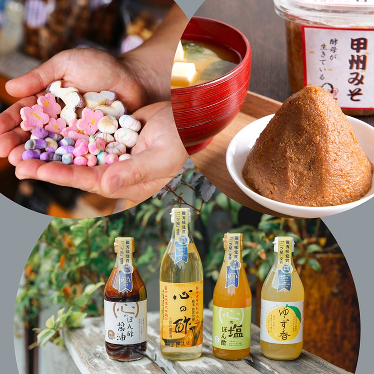 基本の発酵調味料とワイン〜発酵入門編〜