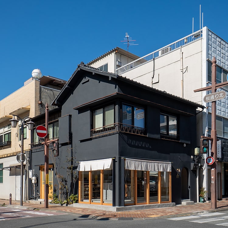 ゑびすやでちょっとはっこう